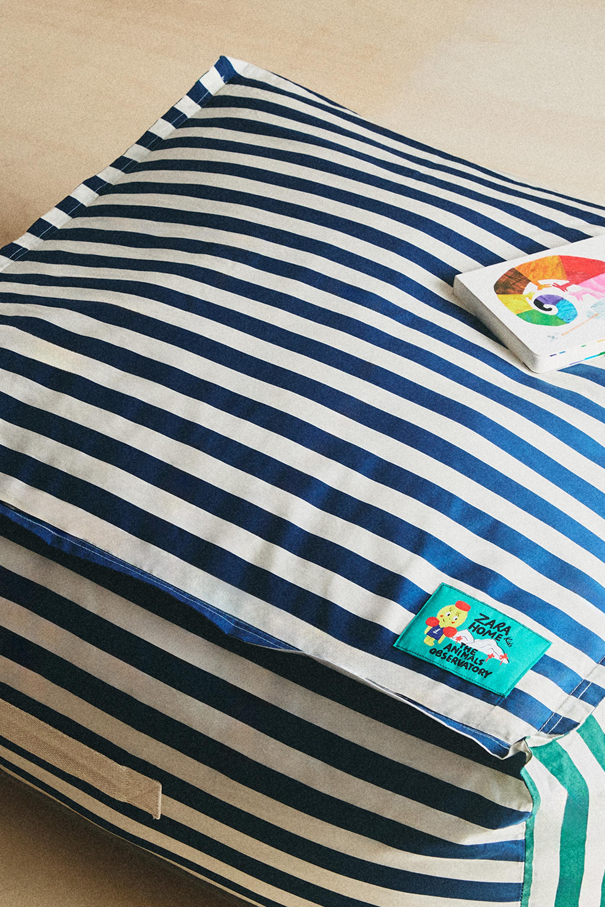 STRIPED POUF X THE ANIMALS OBSERVATORY